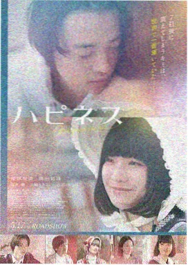 做头完整版 详情封面